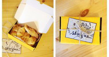 Рецепт Круассанов с орехами и шоколадной пастой