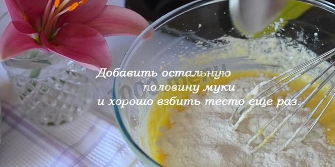 Рецепт капкейков с творожным кремом