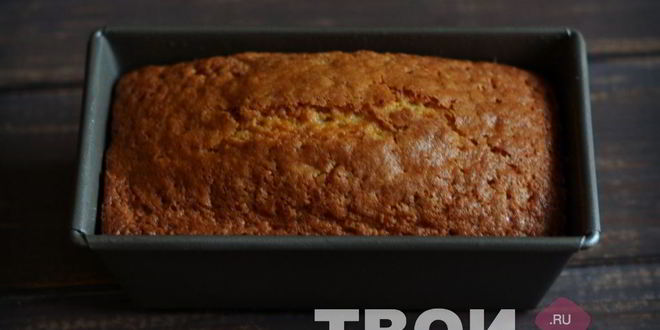 Рецепт кекса на сметане