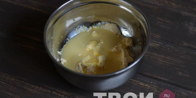 Рецепт кексов на сгущенном молоке