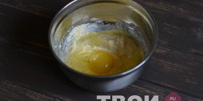 Рецепт кексов на сгущенном молоке