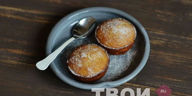 Рецепт кексов на сгущенном молоке