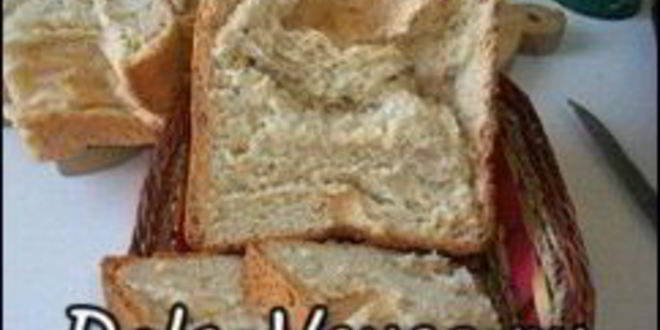 Рецепт хлеба ржаного с сыром в хлебопечке