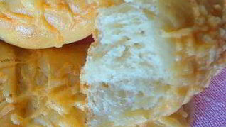 Рецепт Сырного багета