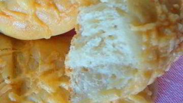 Рецепт Сырного багета