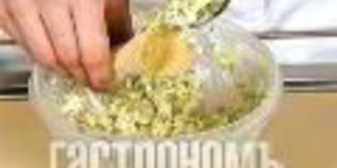 Рецепт кулечков из лаваша с сыром и виноградом