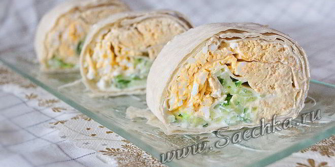 Рецепт Лаваша с рыбным паштетом