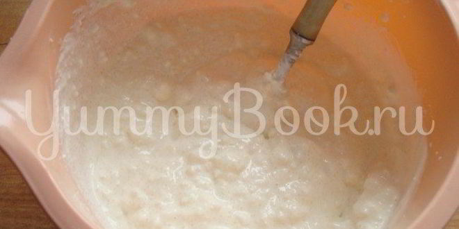 Рецепт сербской питы