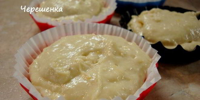 Рецепт маффинов фруктовых