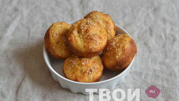 Рецепт маффинов с сыром