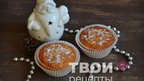Рецепт Тыквенных маффинов