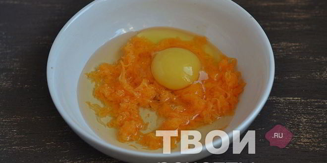 Рецепт тыквенных маффинов