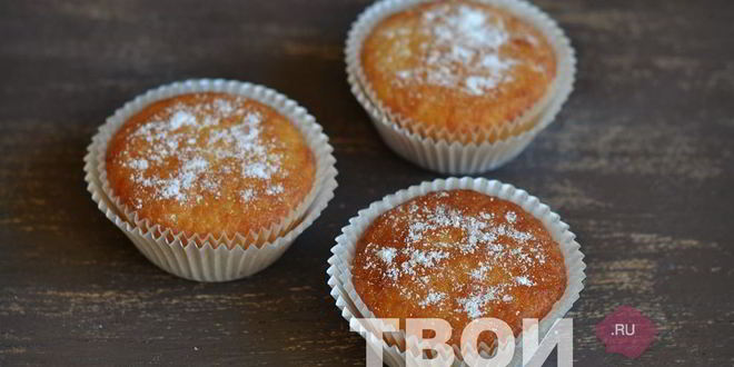 Рецепт тыквенных маффинов
