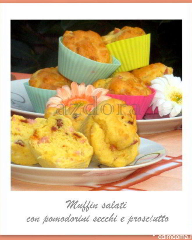 Рецепт закусочных маффинов с ветчиной