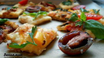 Рецепт Мини-выпечки с овощами и маринованным сыром