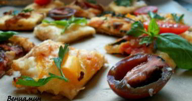 Рецепт Мини-выпечки с овощами и маринованным сыром