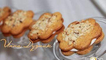 Рецепт Медового печенья с орешками