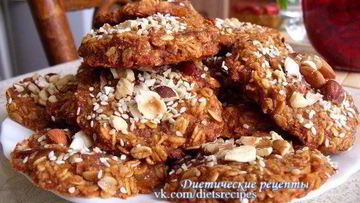 Рецепт Овсяного печенья