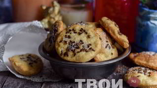 Рецепт Печенья на пиве