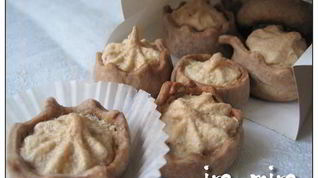 Рецепт Печенья Принцесса