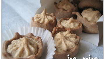 Рецепт Печенья Принцесса