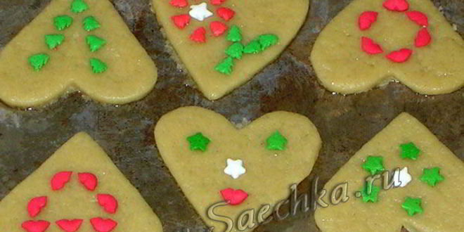 Рецепт песочного печенья