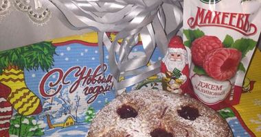 Рецепт Пирога Малиновые сны