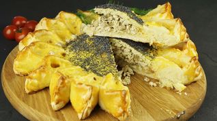 Рецепт Пирога Подсолнух