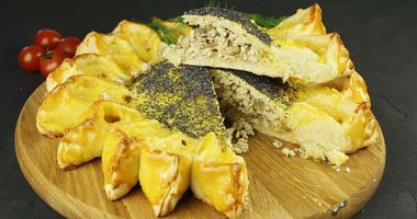 Рецепт Пирога Подсолнух