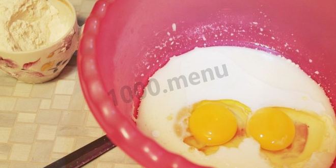 Рецепт заливного пирога с яйцом и зеленым луком на кефире