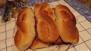 Рецепт Пирожков с курагой в духовке