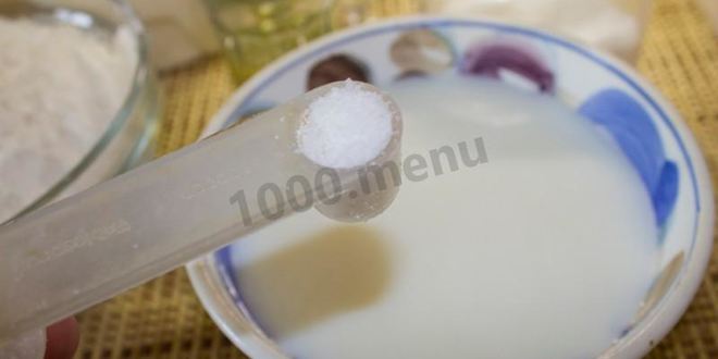 Рецепт пирожков с сосиской в духовке гусеницы