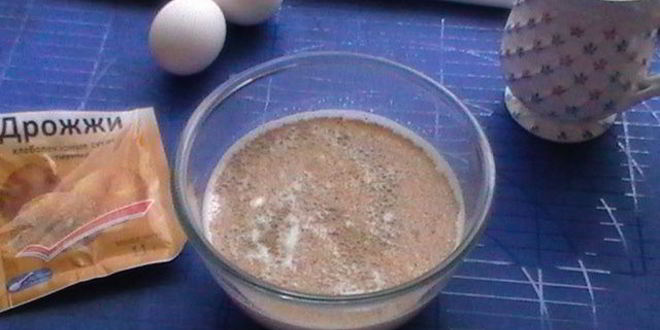 Рецепт пирожков зимних с домашним паштетом и картофелем