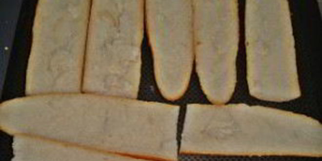 Рецепт пиццы-багета