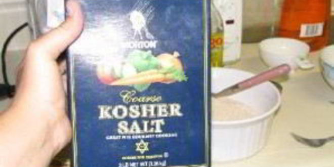 Рецепт тайской куриной пиццы