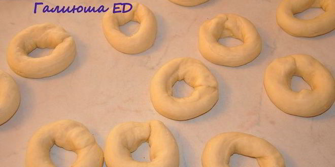 Рецепт израильских пончиков багели