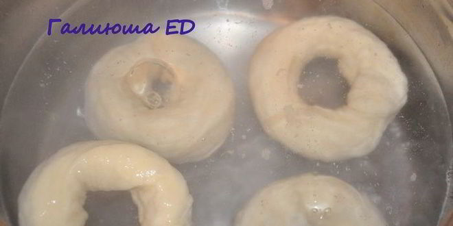 Рецепт израильских пончиков багели