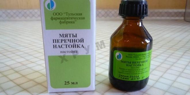 Рецепт мятных пряников с глазурью