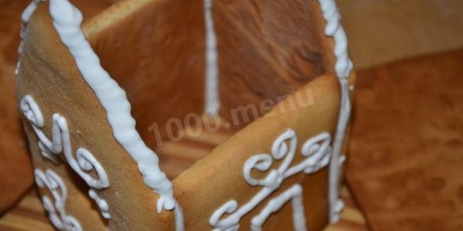 Рецепт новогоднего пряничного домика с глазурью