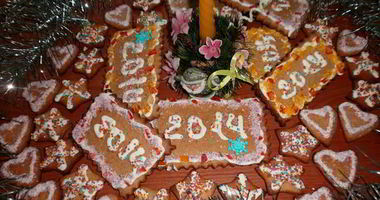 Рецепт Праздничных пряничков