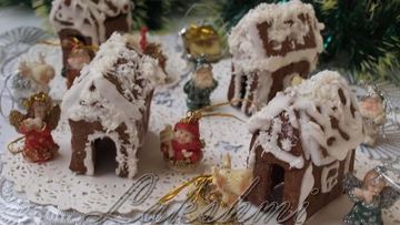 Рецепт Пряничных домиков на чашки