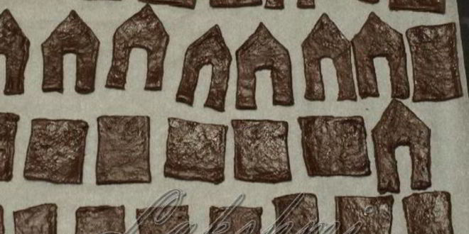 Рецепт пряничных домиков на чашки