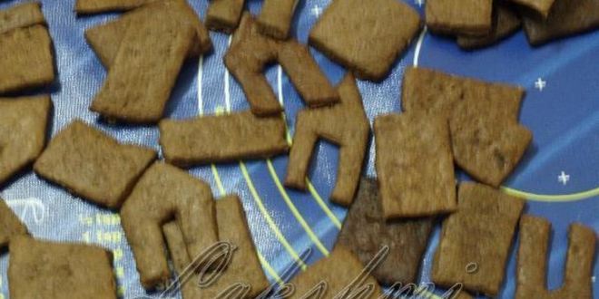 Рецепт пряничных домиков на чашки