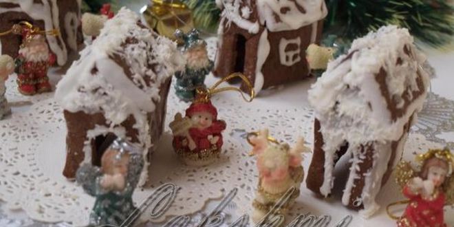 Рецепт пряничных домиков на чашки