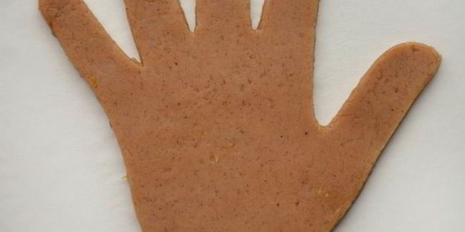 Рецепт пряников менди