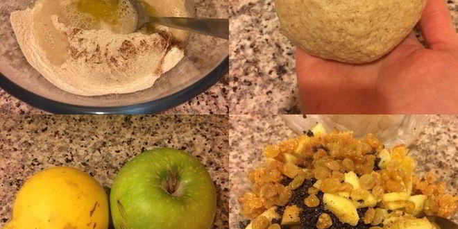 Рецепт штруделя с айвой, яблоками и маком