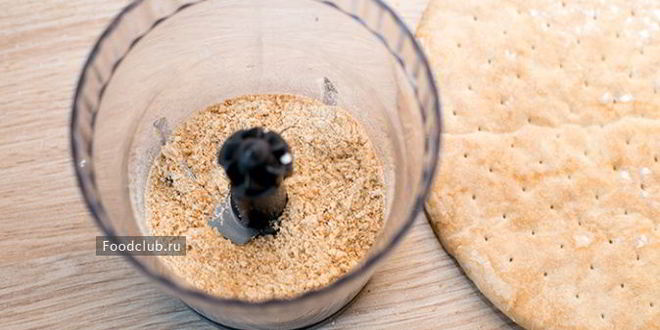 Рецепт штруделя с черникой