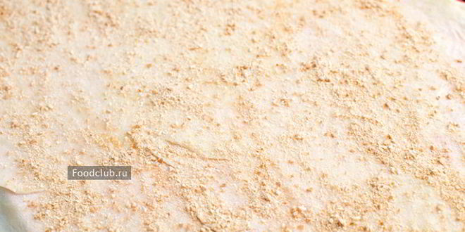 Рецепт штруделя с черникой