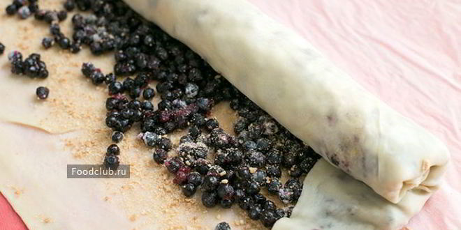 Рецепт штруделя с черникой