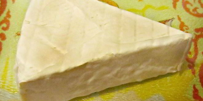 Рецепт штруделя с лесными грибами и сыром бри